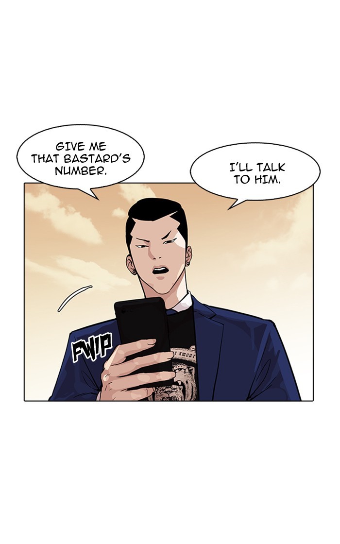 Page 63 of Chapter 166