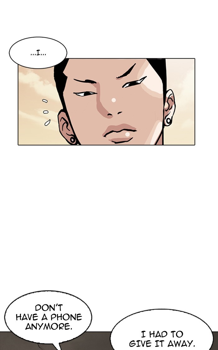 Page 64 of Chapter 166