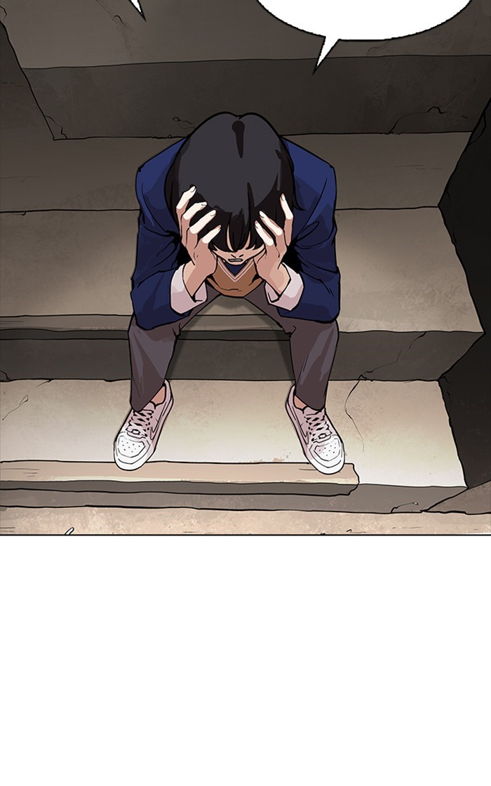 Page 65 of Chapter 166