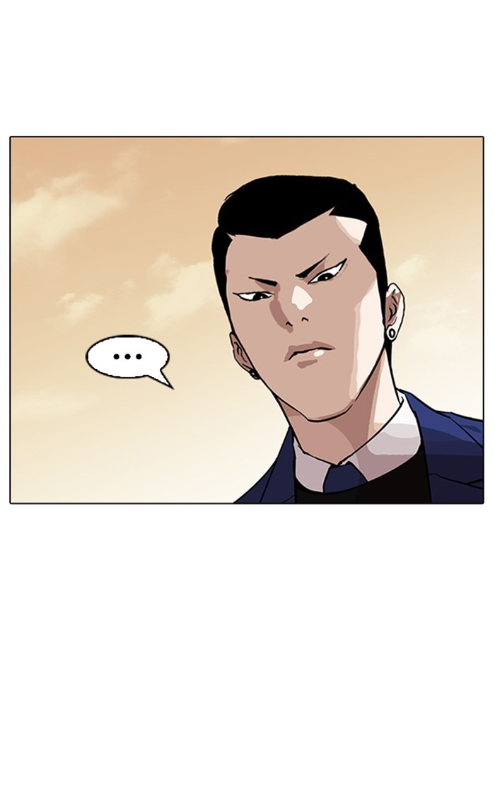 Page 66 of Chapter 166