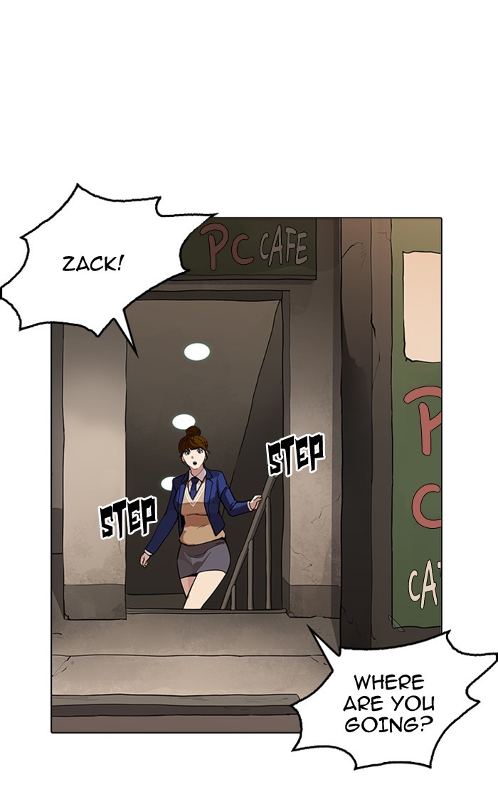 Page 67 of Chapter 166