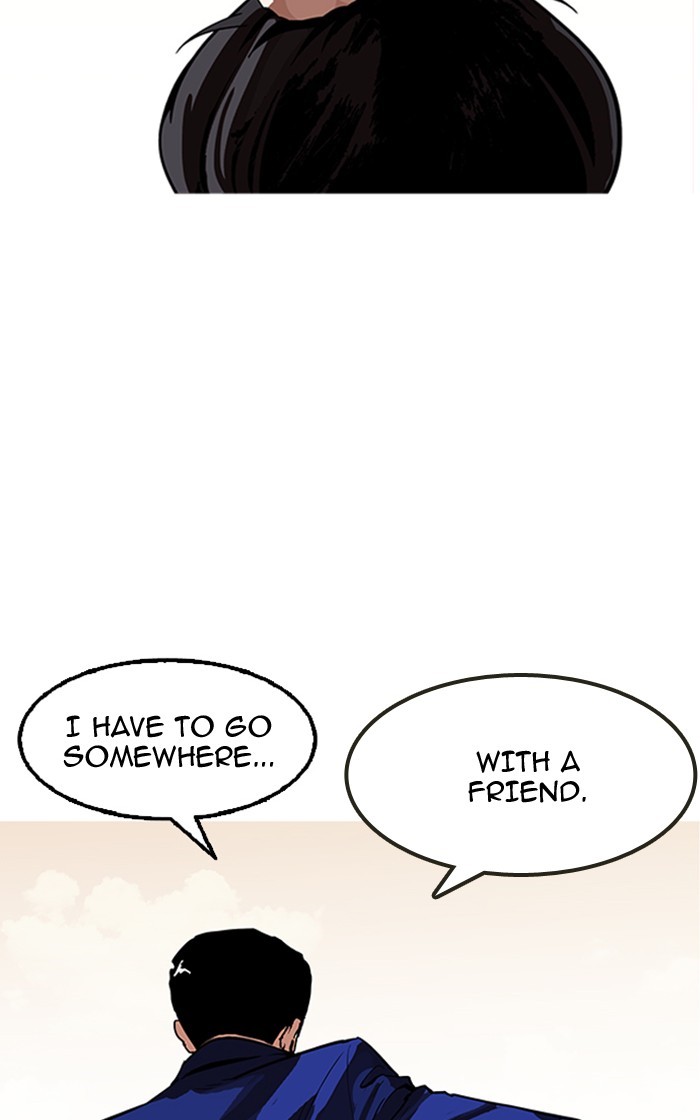 Page 69 of Chapter 166