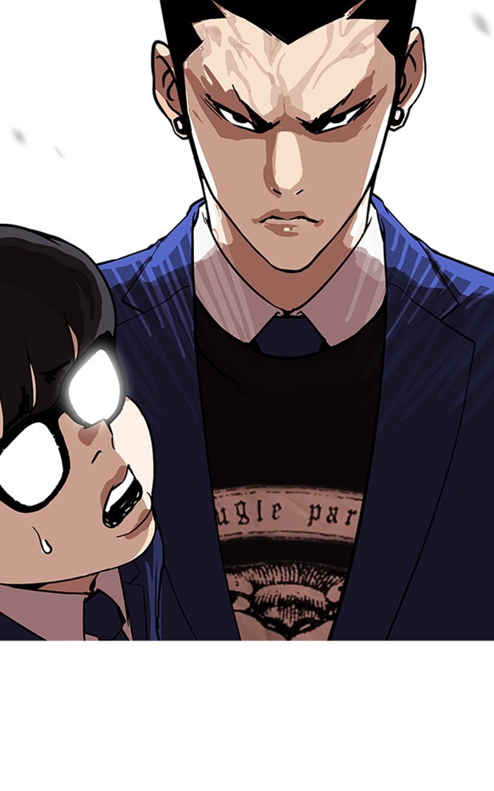 Page 73 of Chapter 166