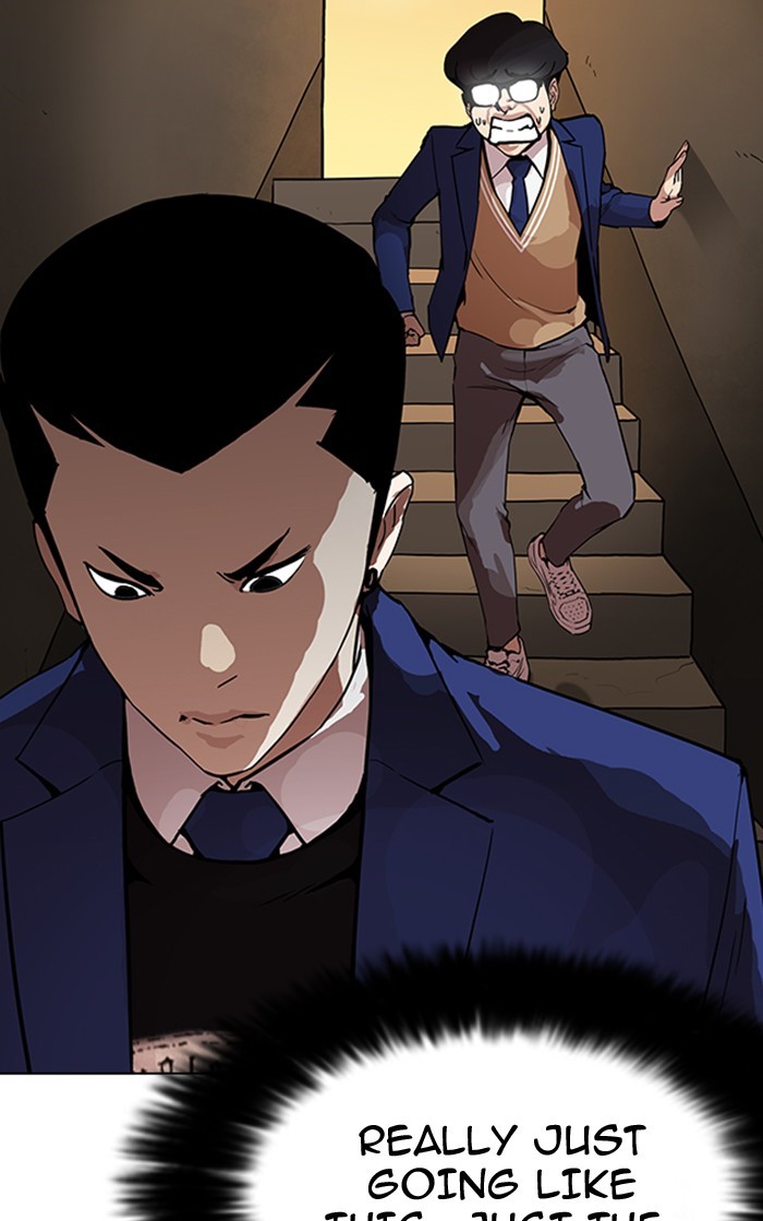 Page 77 of Chapter 166
