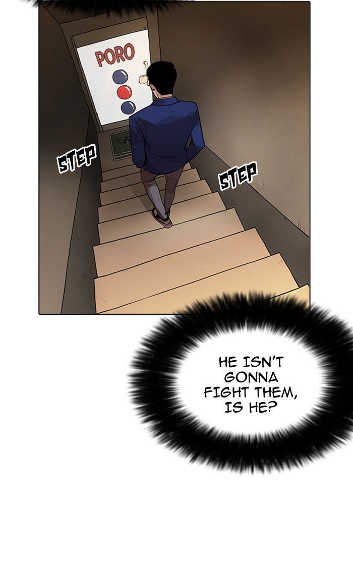 Page 79 of Chapter 166
