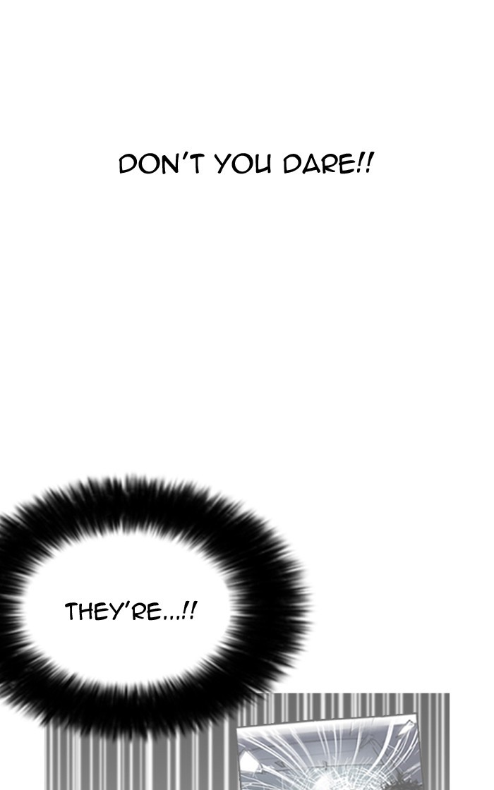 Page 80 of Chapter 166