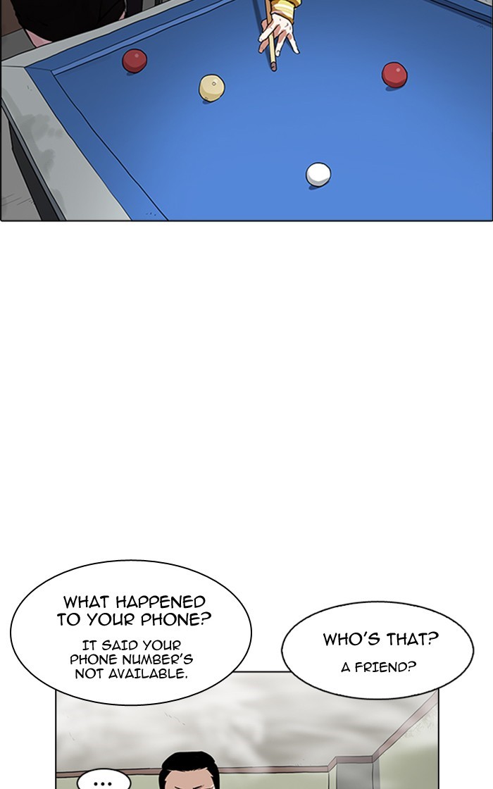 Page 83 of Chapter 166