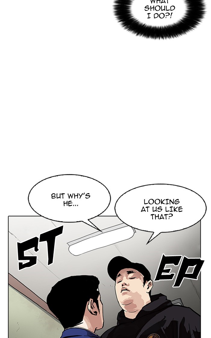 Page 85 of Chapter 166