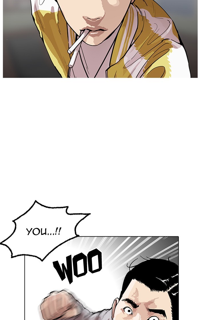 Page 90 of Chapter 166