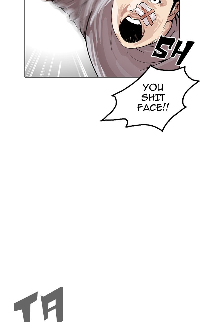 Page 91 of Chapter 166