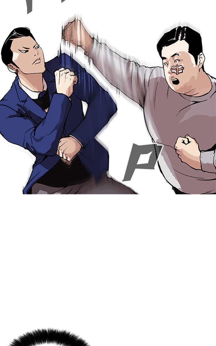 Page 92 of Chapter 166