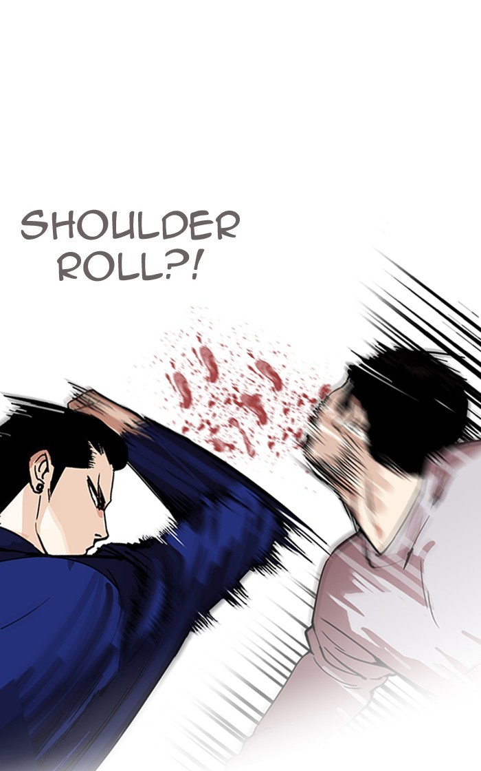 Page 94 of Chapter 166