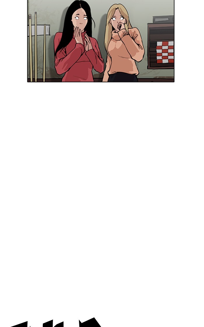 Page 98 of Chapter 166