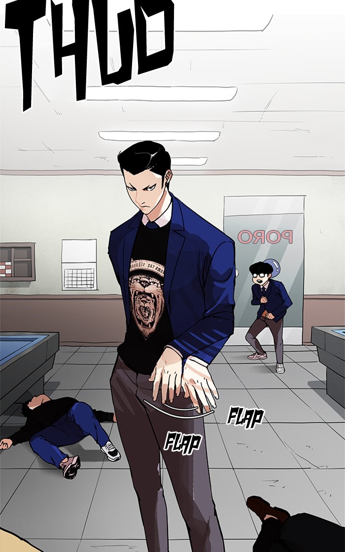 Page 99 of Chapter 166