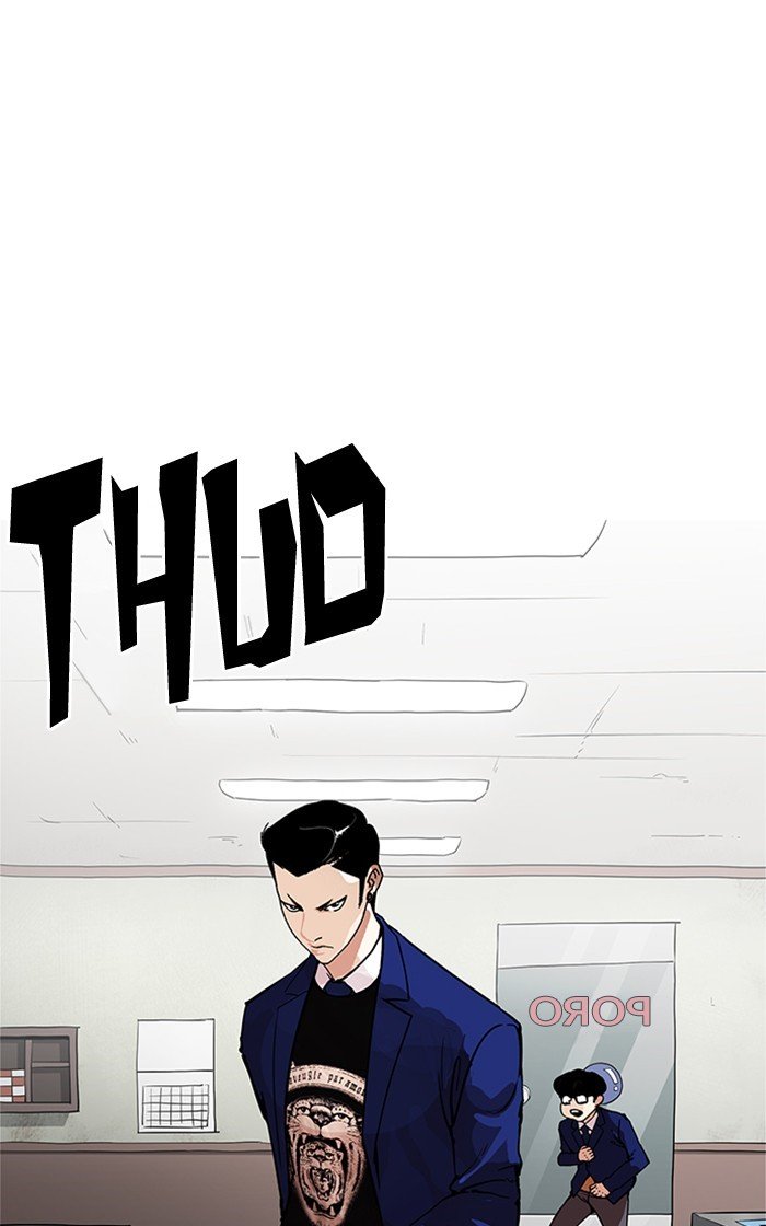 Page 1 of Chapter 167