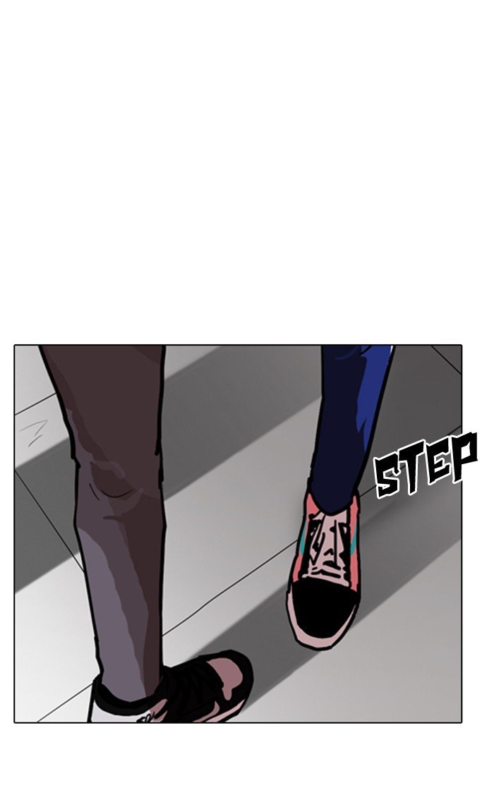 Page 7 of Chapter 167