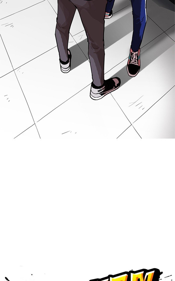 Page 10 of Chapter 167