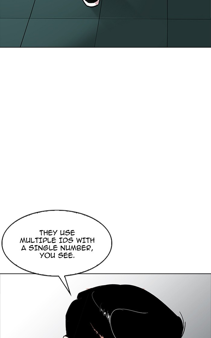 Page 100 of Chapter 167
