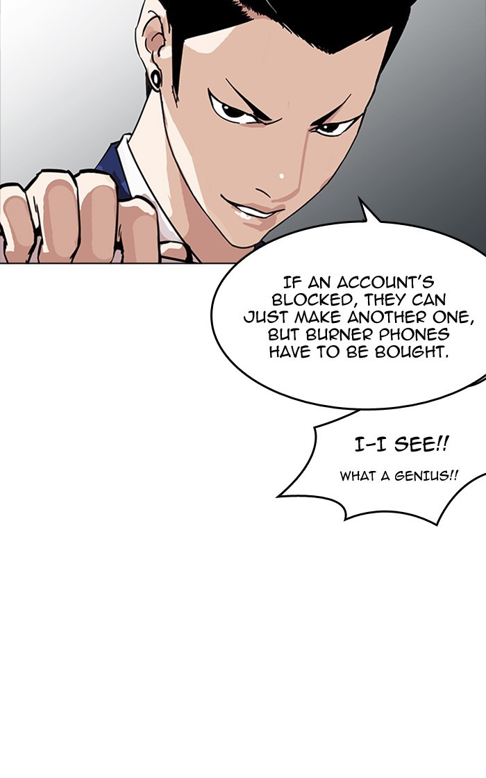 Page 101 of Chapter 167