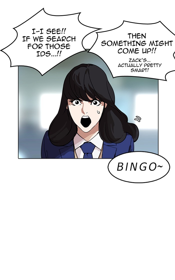 Page 103 of Chapter 167