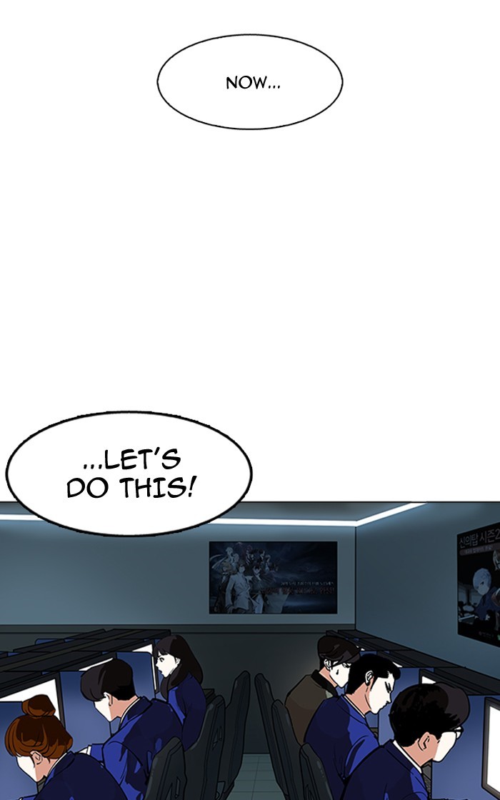 Page 105 of Chapter 167