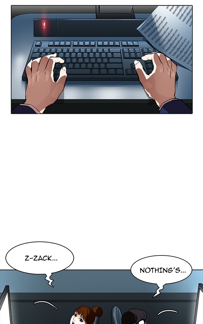 Page 108 of Chapter 167