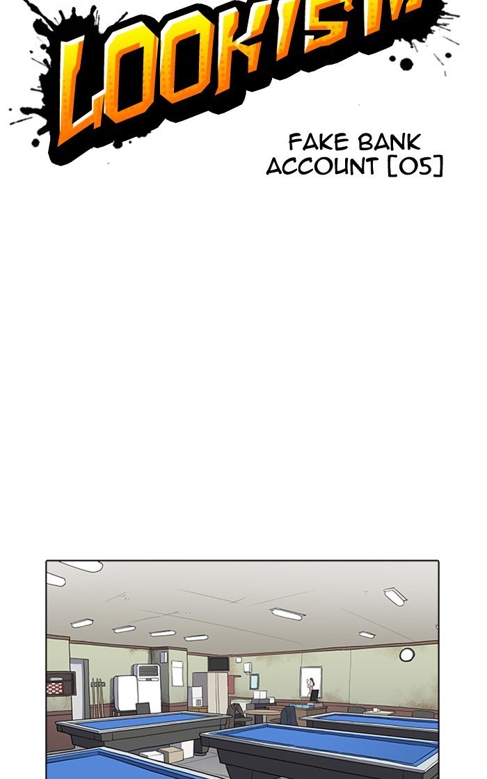 Page 11 of Chapter 167