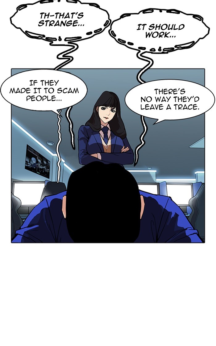 Page 111 of Chapter 167