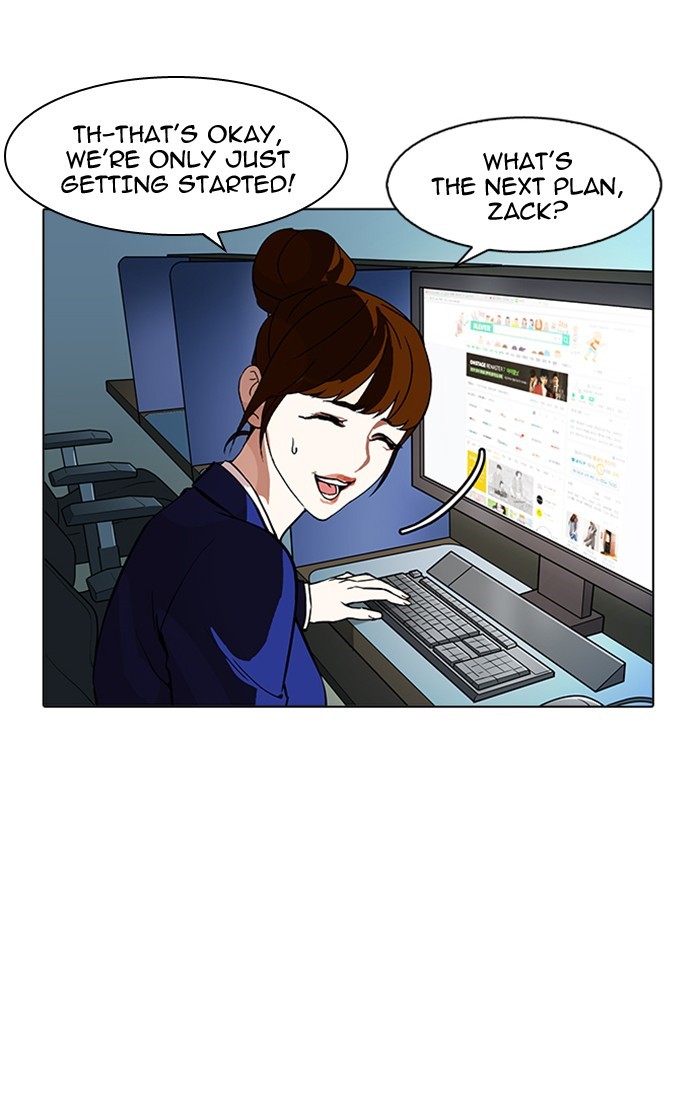 Page 112 of Chapter 167