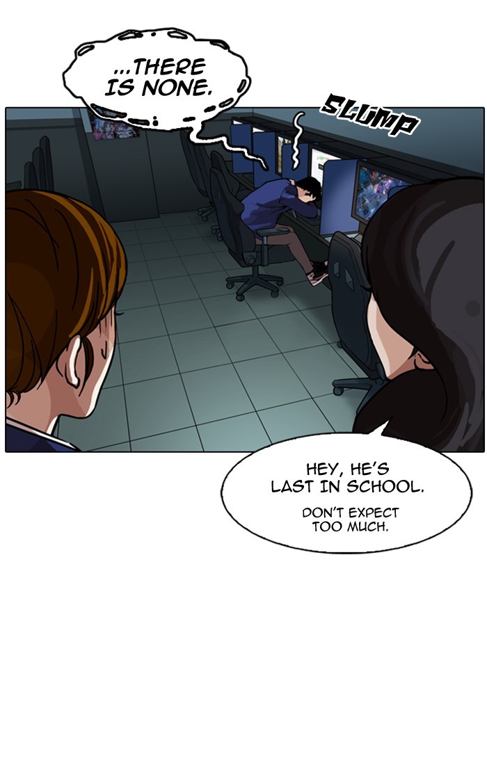Page 113 of Chapter 167