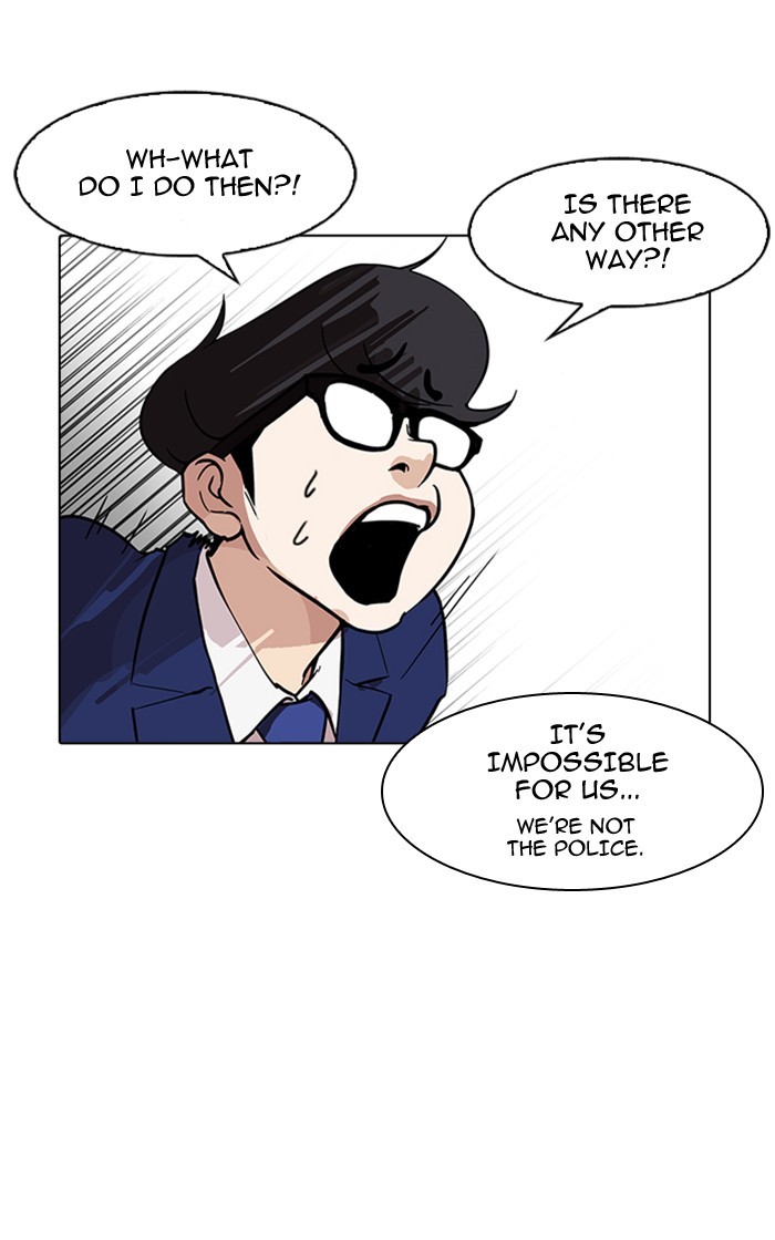 Page 114 of Chapter 167
