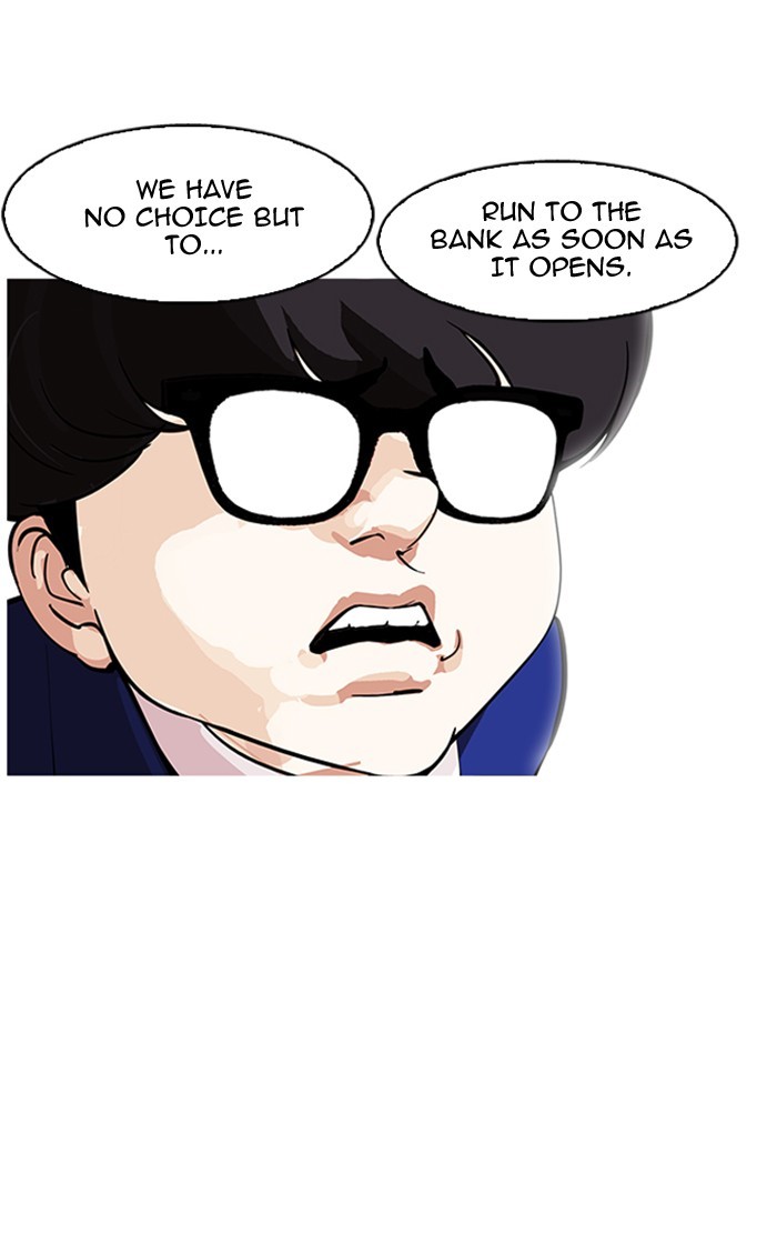 Page 115 of Chapter 167
