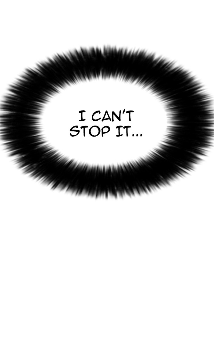 Page 117 of Chapter 167