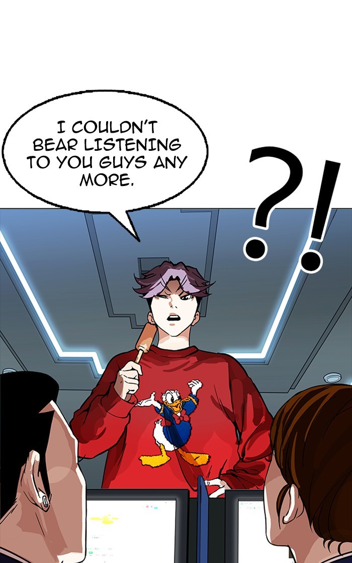 Page 120 of Chapter 167