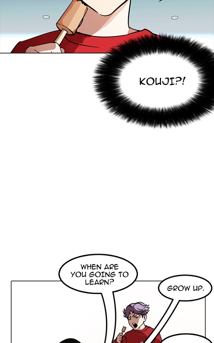 Page 122 of Chapter 167