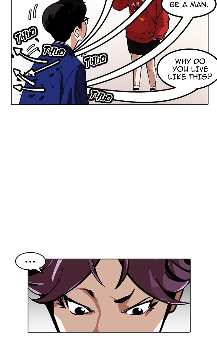 Page 123 of Chapter 167