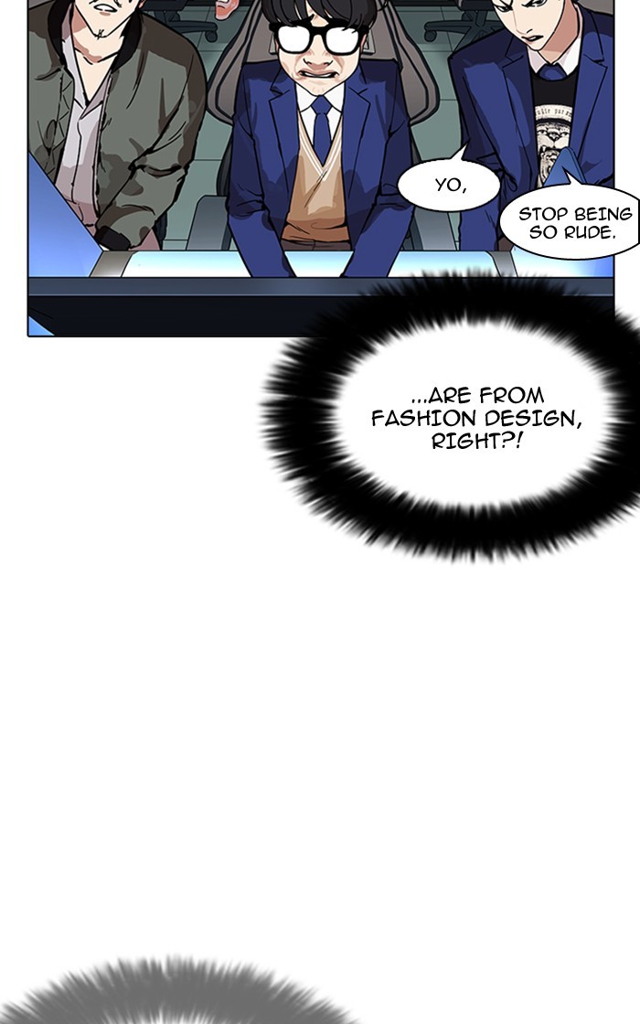 Page 125 of Chapter 167