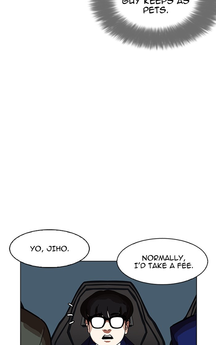 Page 127 of Chapter 167