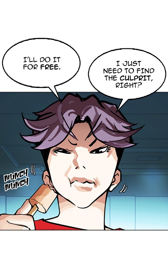 Page 129 of Chapter 167