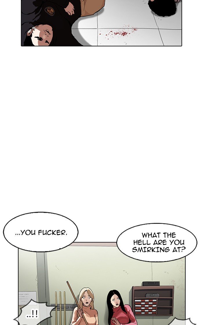 Page 13 of Chapter 167
