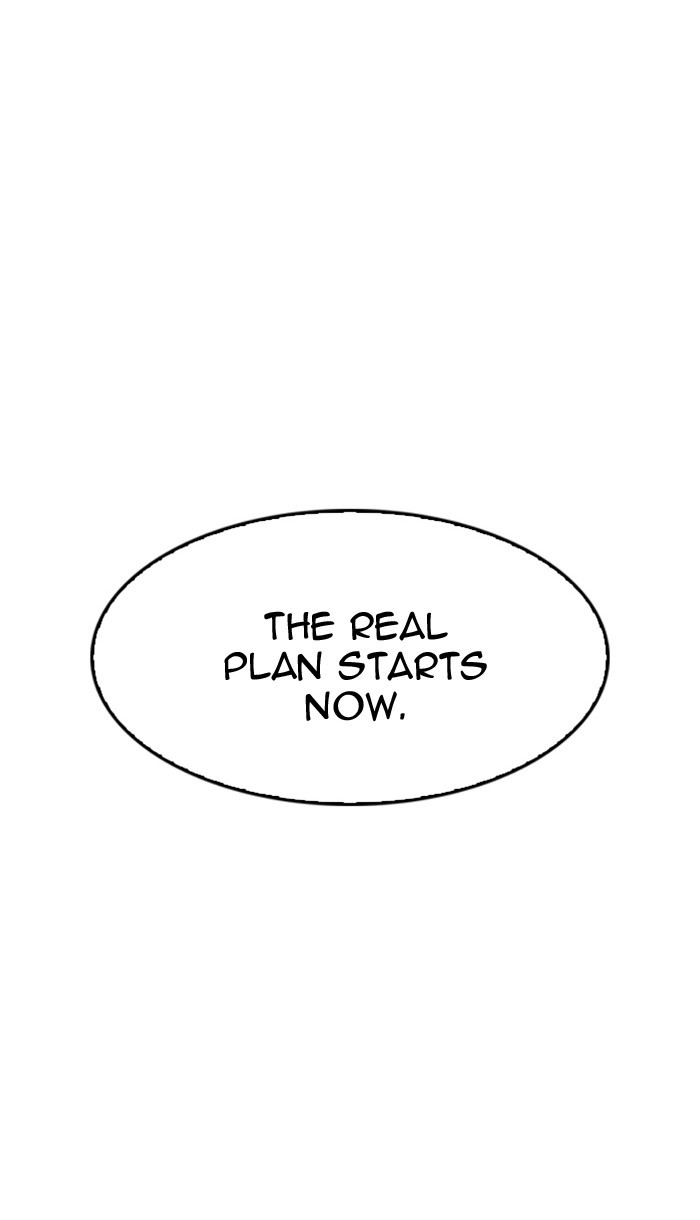 Page 130 of Chapter 167