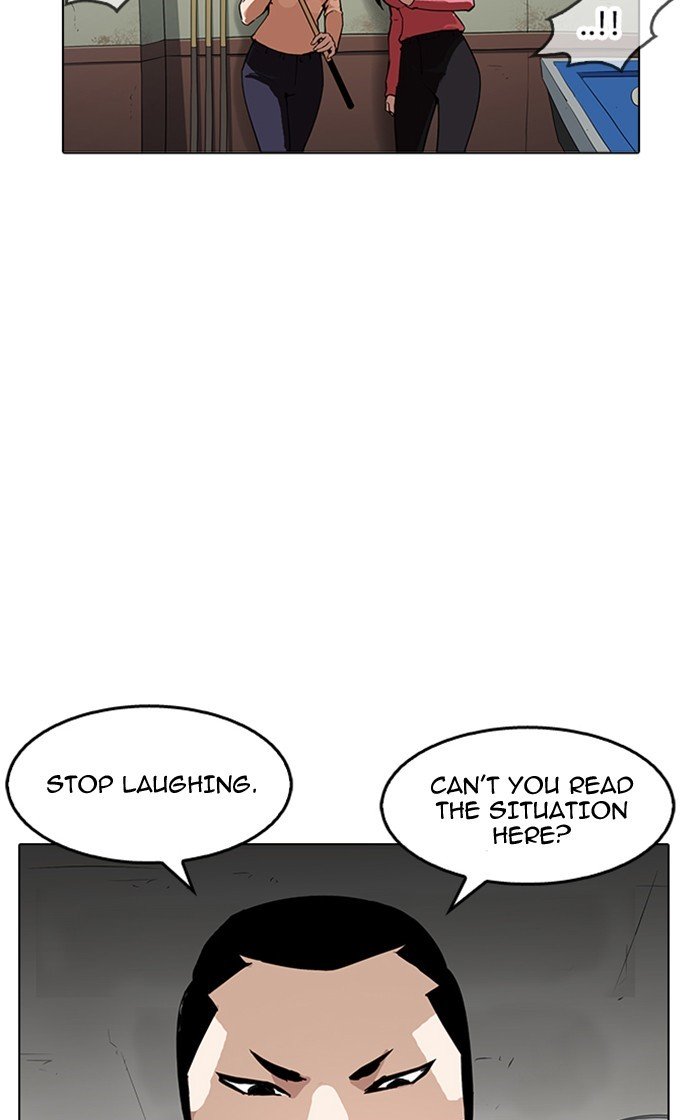 Page 14 of Chapter 167
