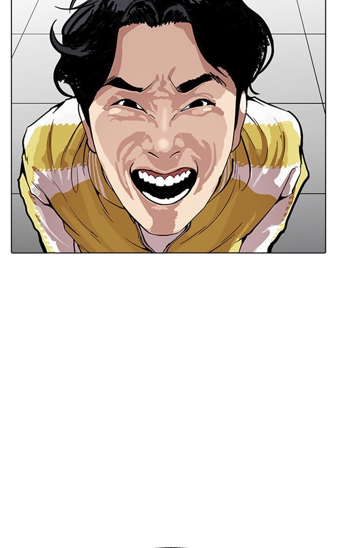 Page 16 of Chapter 167