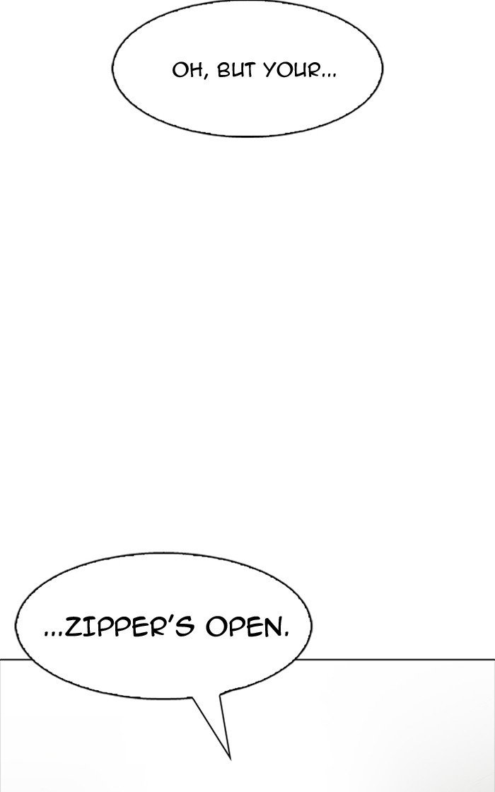 Page 17 of Chapter 167