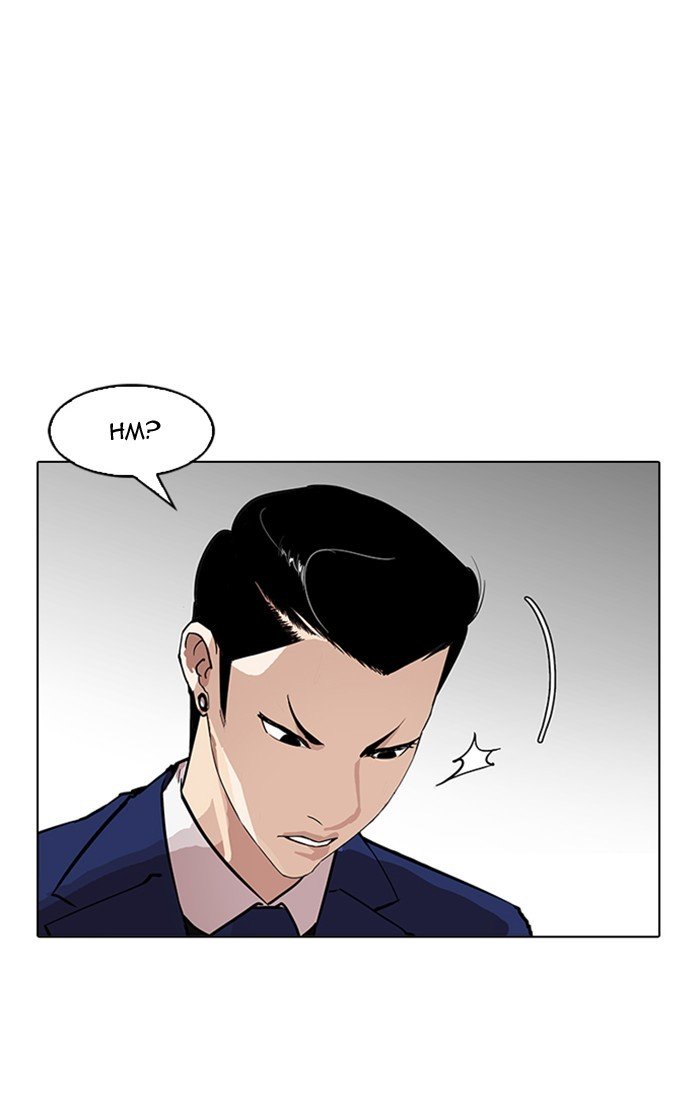 Page 19 of Chapter 167