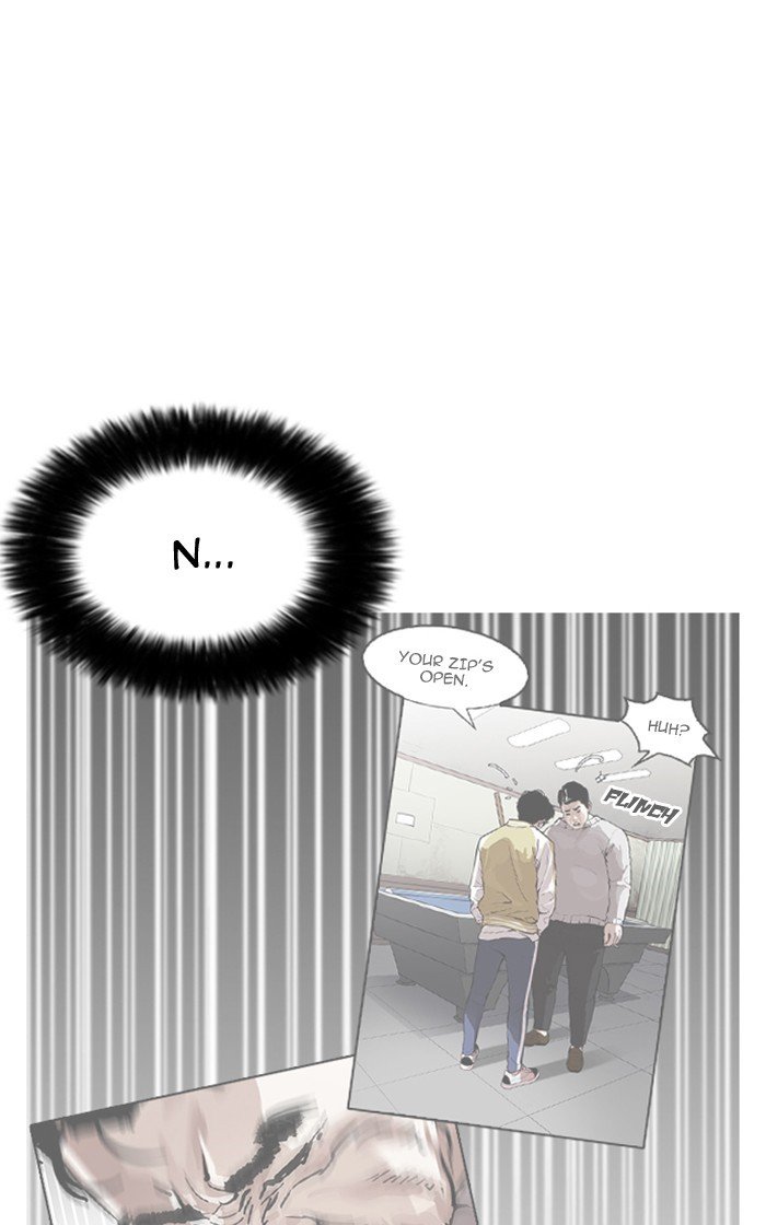 Page 21 of Chapter 167