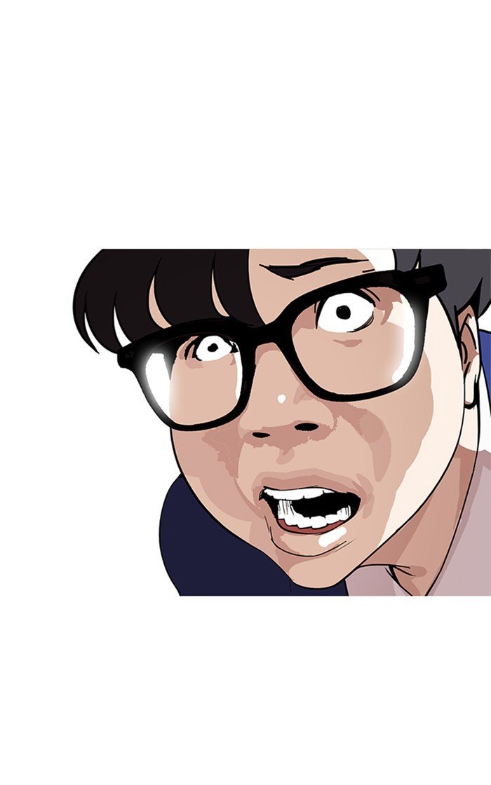Page 26 of Chapter 167