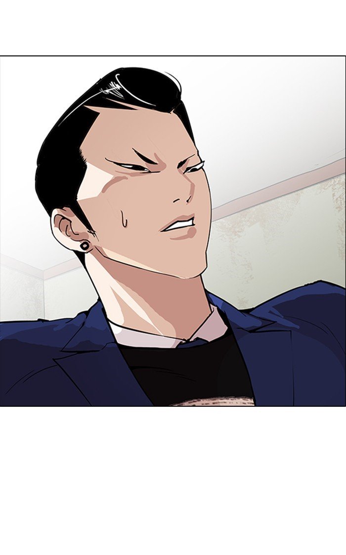 Page 28 of Chapter 167
