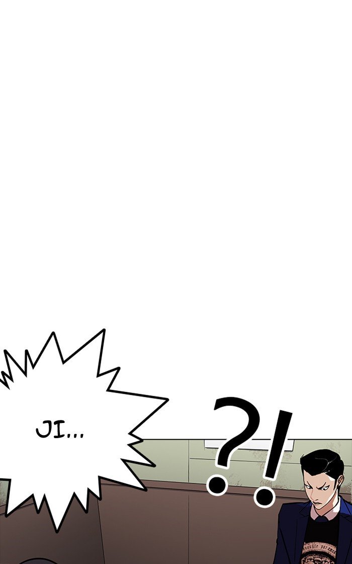 Page 30 of Chapter 167
