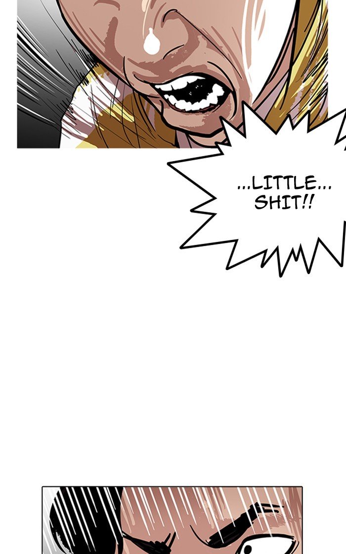 Page 34 of Chapter 167